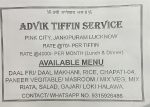 Special Thali Service - Image 2